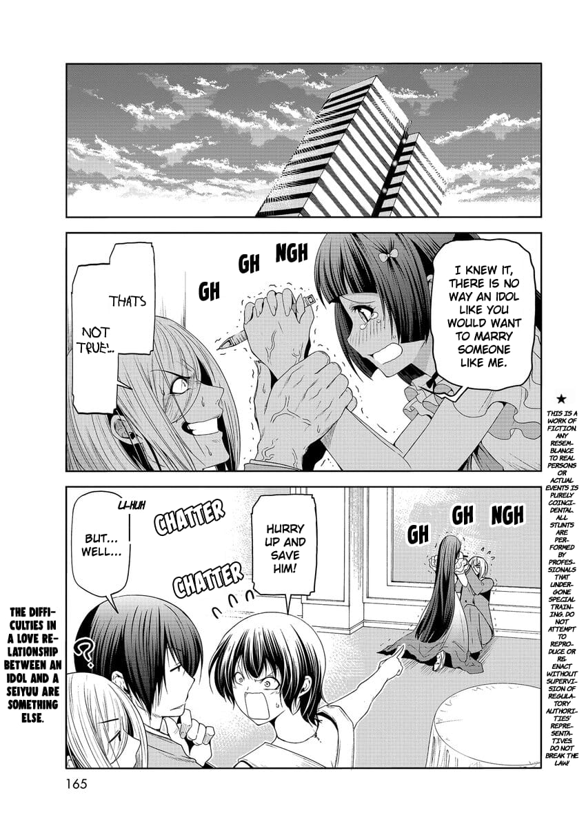 Grand Blue, Chapter 76 image 01